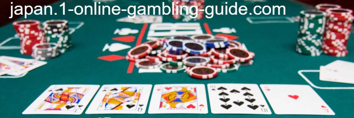 japan.1-online-gambling-guide.com